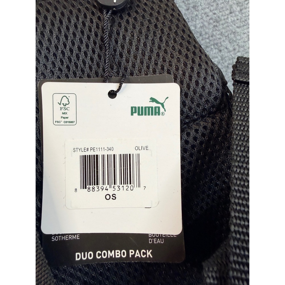 Puma Duo Combo Pack Backpack Lunchbox Set Olive Camo Green Black OS PE1111-340 - Picture 2 of 6
